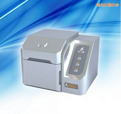 南充熒光增白劑檢測儀