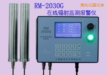 �ϳ��ھ�ʽݗ��O(ji��n)�y(c��)��(b��o)���x