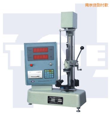 南京數(shù)顯式活塞環(huán)壓力試驗機HYS-S系列