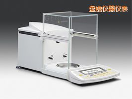 盤(pán)錦分析天平,5.1g,0.001mg