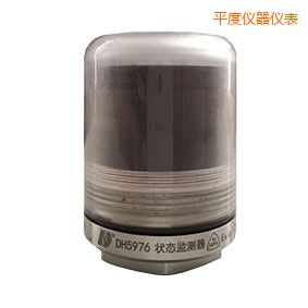 平度軸承狀態(tài)監(jiān)測(cè)器