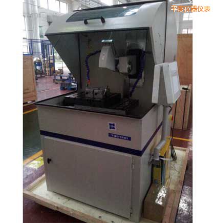 ƽ�ȴ���ȫ�Ԅ��и�C