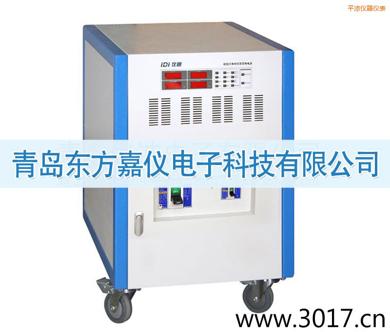 ƽ?j��ng)��̿�ʽ���ཻ��׃�l�Դ������ݔ�룩