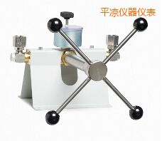 ƽ?j��ng)�Һ�w���^�y(c��)ԇ��