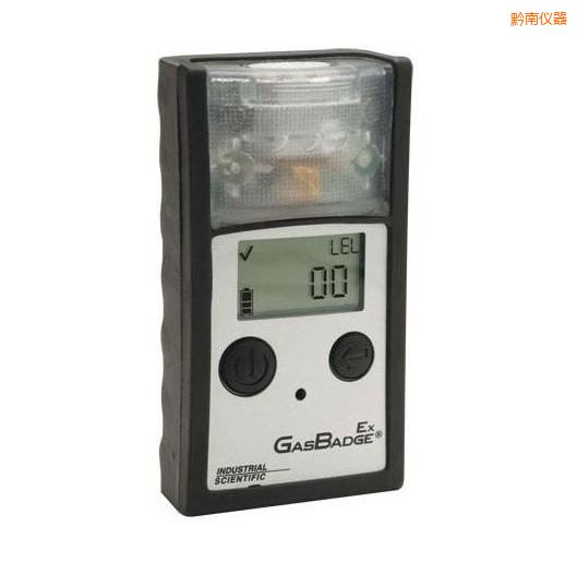 黔南單氣體檢測儀