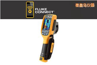 秦皇島工業(yè)-商業(yè)型熱成像儀