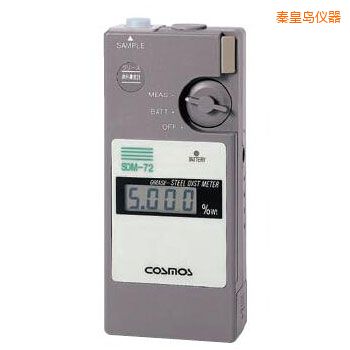 秦皇島便攜潤(rùn)滑劑鐵粉濃度計(jì)