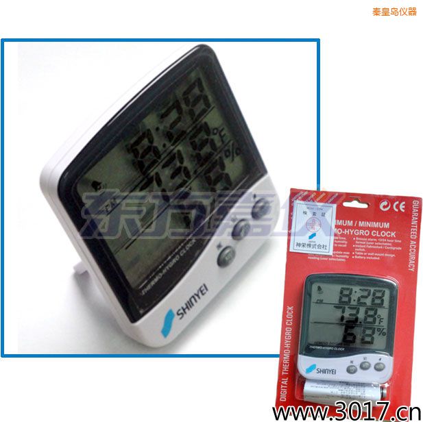 �ػʍu�๦�ܜ؝��Ӌ(j��)