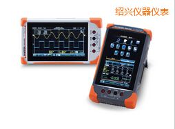 紹興數(shù)字存儲(chǔ)示波器