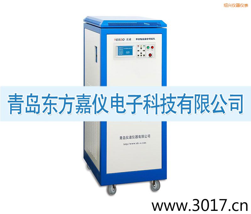 �B�d��ȫ���ܾC�Ϝy(c��)ԇ�x����������һ��