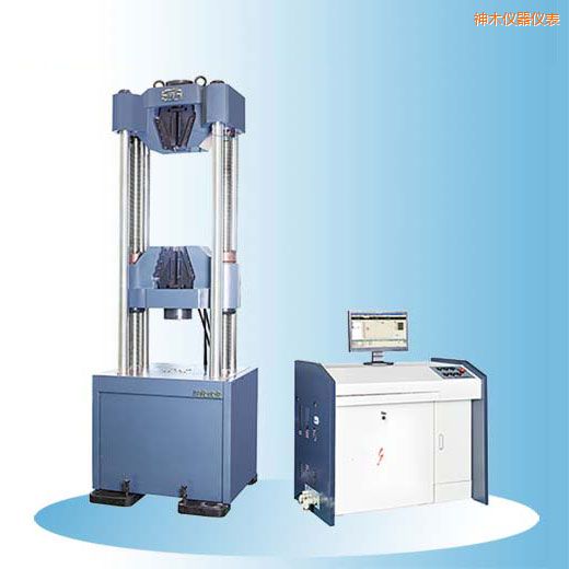 ��ľ�r��΢�C(j��)�����Һ�ŷ�䓽g��ԇ�C(j��)