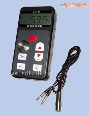 ʯ��ɽ�����y(c��)��x