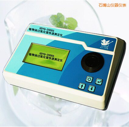 ʯ��ɽֲ�����^��ֵ���ٜy���x