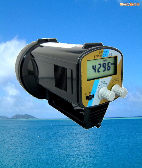 �۹��l�W�x