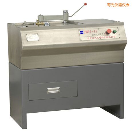 �۹����ԇ��ĥƽ�C