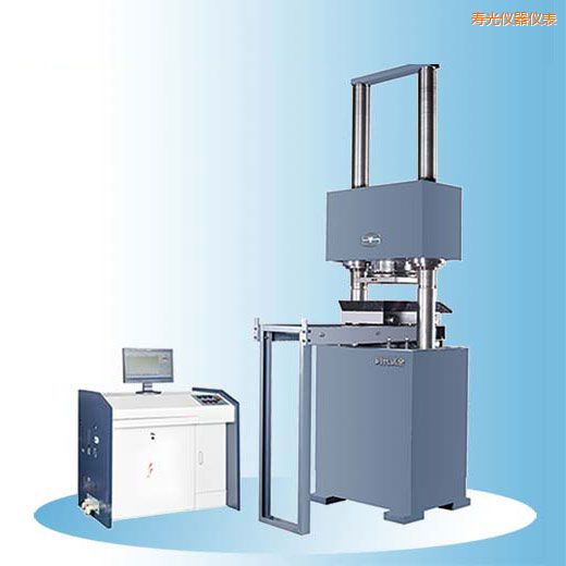 �۹�r��΢�C�����Һ�ŷ�����ԇ�C