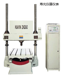 �۹��Tʽ����Ӳ��Ӌ