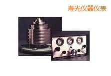 �۹�߉����w����ʽ����Ӌ(j��)