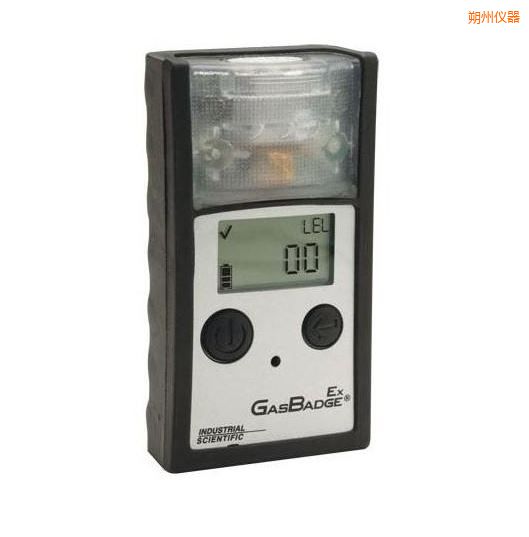 朔州單氣體檢測儀