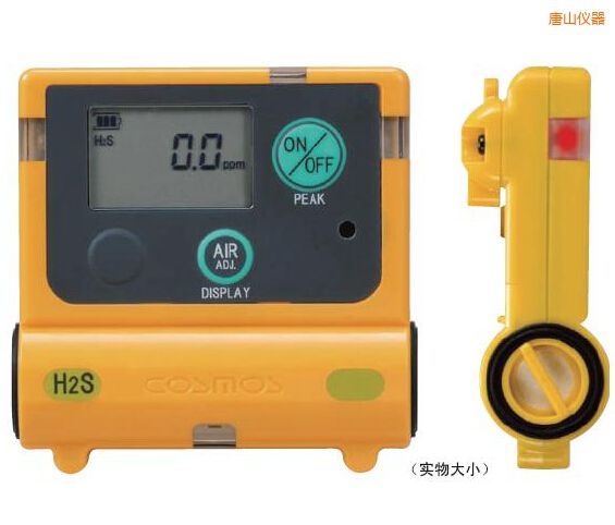 ��ɽ�򻯚�Ӌ(j��)