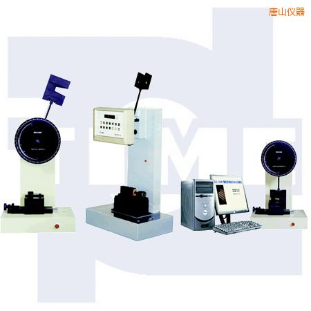 ��ɽ�ұ�������(ji��n)֧���_��ԇ�(y��n)�C(j��)