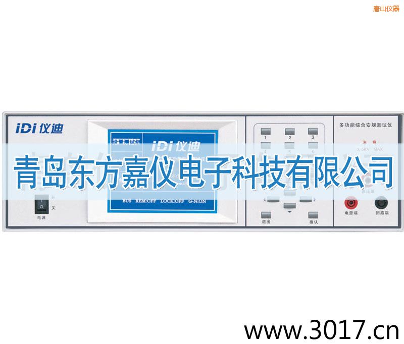 ��ɽ�๦�ܰ�Ҏ(gu��)�C�Ϝyԇ�x