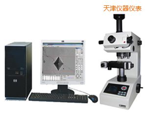 天津半自動(dòng)顯微努氏硬度計(jì)