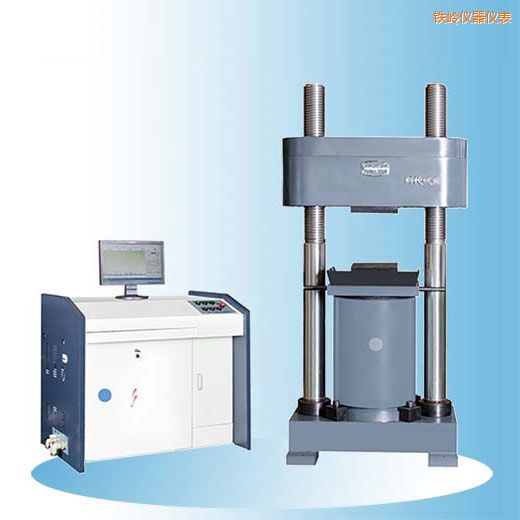 鐵嶺時(shí)代微機(jī)控制電液伺服壓力試驗(yàn)機(jī)