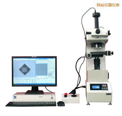 鐵嶺全自動維氏硬度計