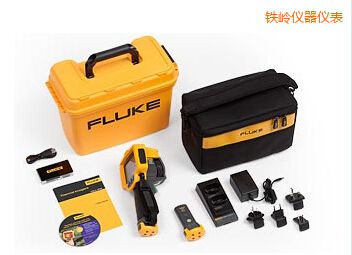 鐵嶺紅外熱像儀