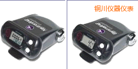 �~�������ԙz�y(c��)�x