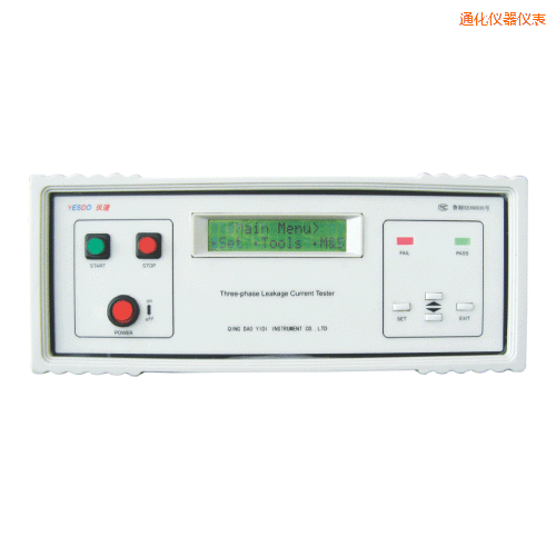 ͨ��й©����y(c��)ԇ�x