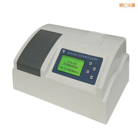 �~��ȫ�Ԅ�(d��ng)�๦�ܼ�ȩ�����y���x