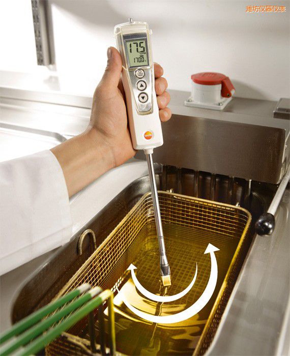 濰坊食用油品質檢測儀