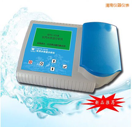 μ�����ˮ���ٷ����x