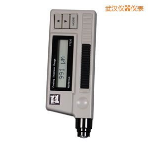 武漢覆層測厚儀