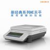 �����ƽ,4200g,0.01g,��̖(h��o):ME4001E,Ʒ��:��ʿ÷����-������