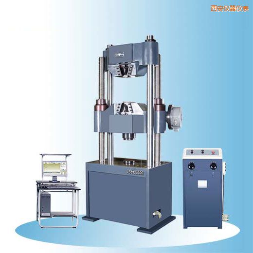 西安時(shí)代微機(jī)屏顯式液壓萬能試驗(yàn)機(jī)