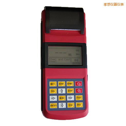 Т������Ӳ�Ȝyԇ�x