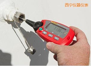 西寧“棒式”標準溫度計