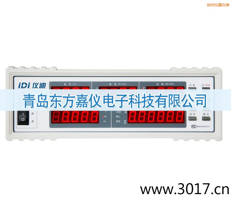 ���݆���������C�Ϝy(c��)���x