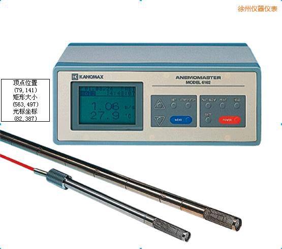 �����������иߜ؟�ʽ�L�كx