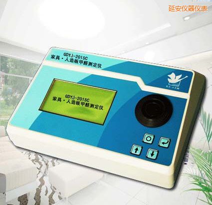 延安家具、人造板甲醛測定儀