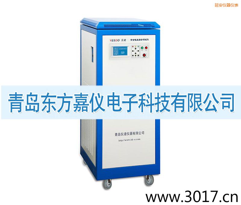 �Ӱ���ȫ���ܾC�Ϝyԇ�x����ͨ������һ��