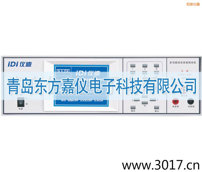 �Ȫ�๦�ܰ�Ҏ(gu��)�C�Ϝyԇ�x