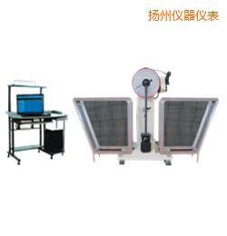 揚州JB-W300A I/C懸臂梁/簡支梁擺錘沖擊試驗機