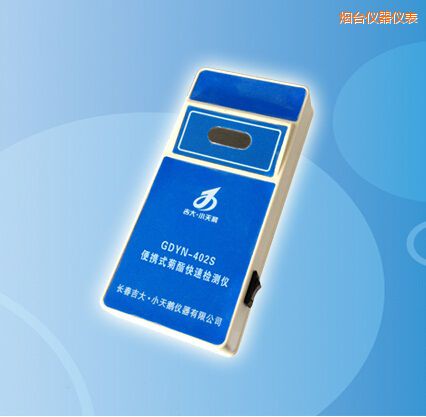 煙臺便攜式菊酯快速檢測儀