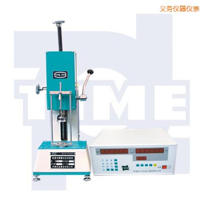 �x���p���@ʾ��������ԇ�C