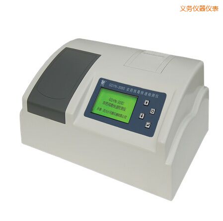 �x��ȫ�Ԅ�(d��ng)�๦�ܼ�ȩ�����y���x