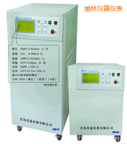 ���ְ�ȫ�C�Ϝyԇ�x